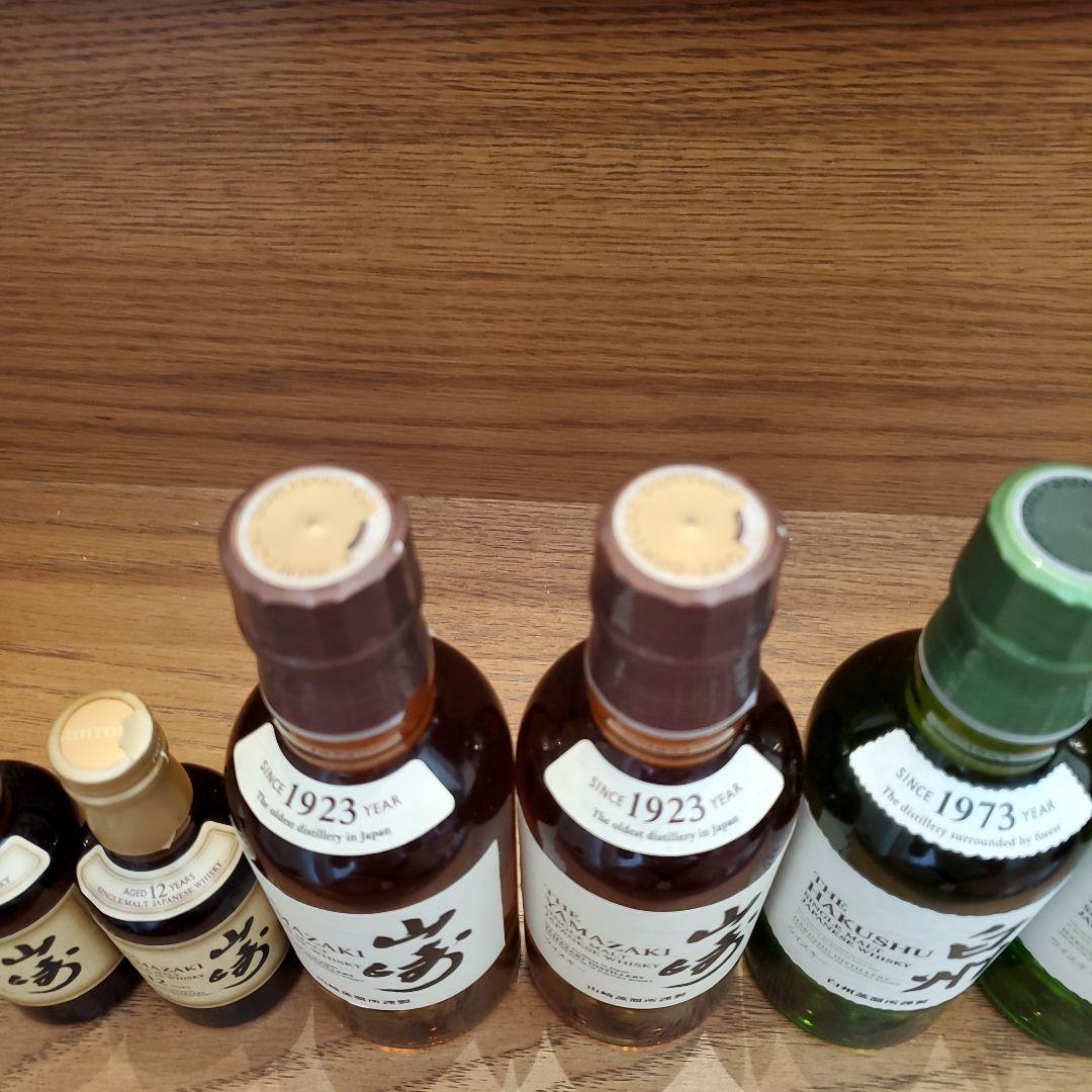 山崎12年と山崎と白州ウイスキーミニボトルセット
