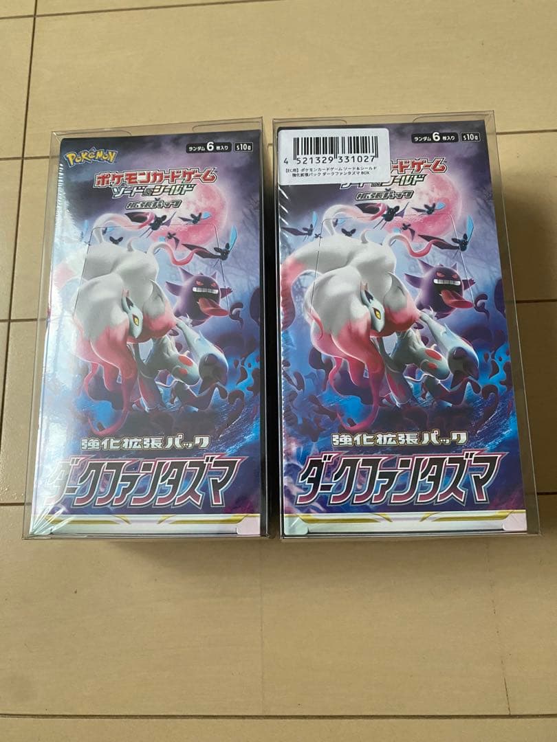 ポケモンカード ダークファンタズマ 未開封シュリンク付き