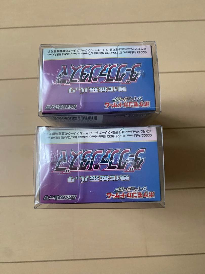 ポケモンカード ダークファンタズマ 未開封シュリンク付き