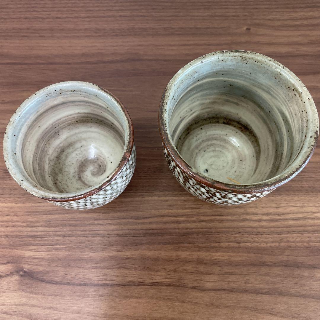 【島岡窯】象嵌夫婦湯呑 丘窯