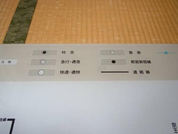 ◆希少 1980年代！京王電鉄 アクリル製路線案内図 縦78cm,横122cm
