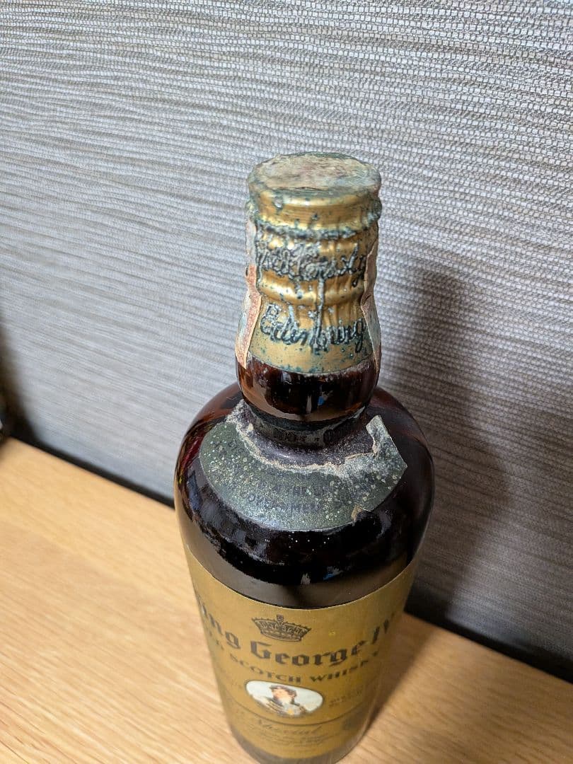 King George IV オールドスコッチウイスキー