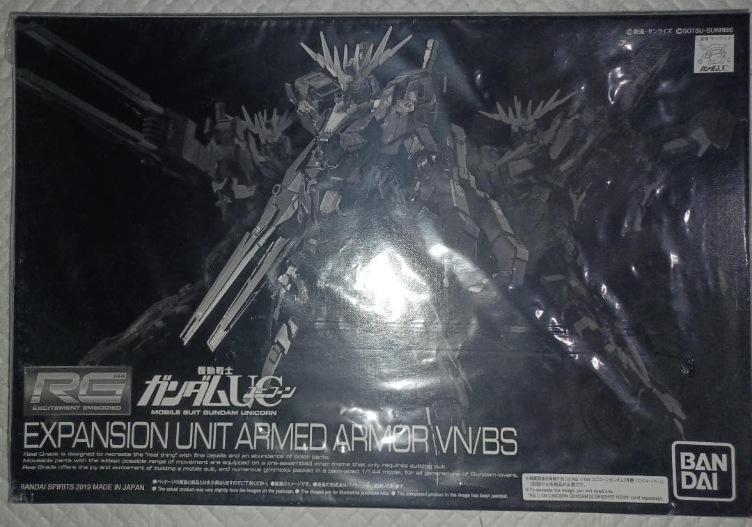 RG 1/144 ガンダムUC　プラモデルセット