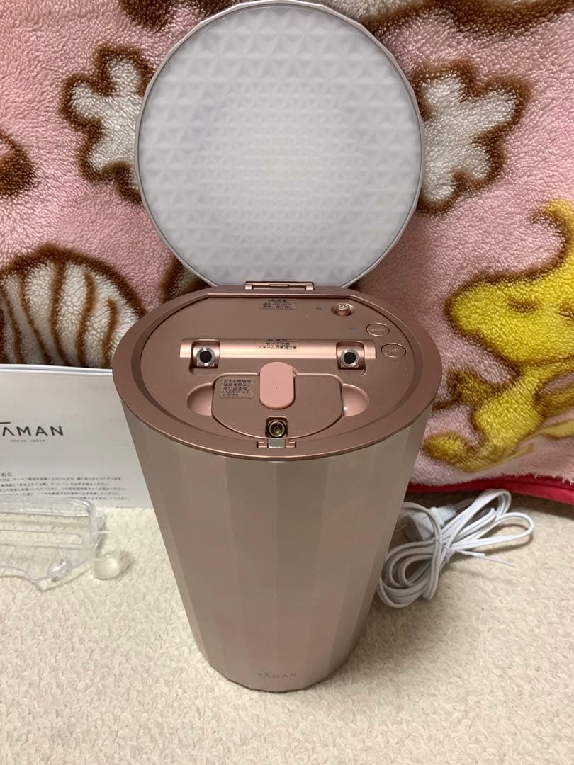 YAMAN ヤーマン スチーマー LED クレンジング 毛穴汚れ落とし 月額