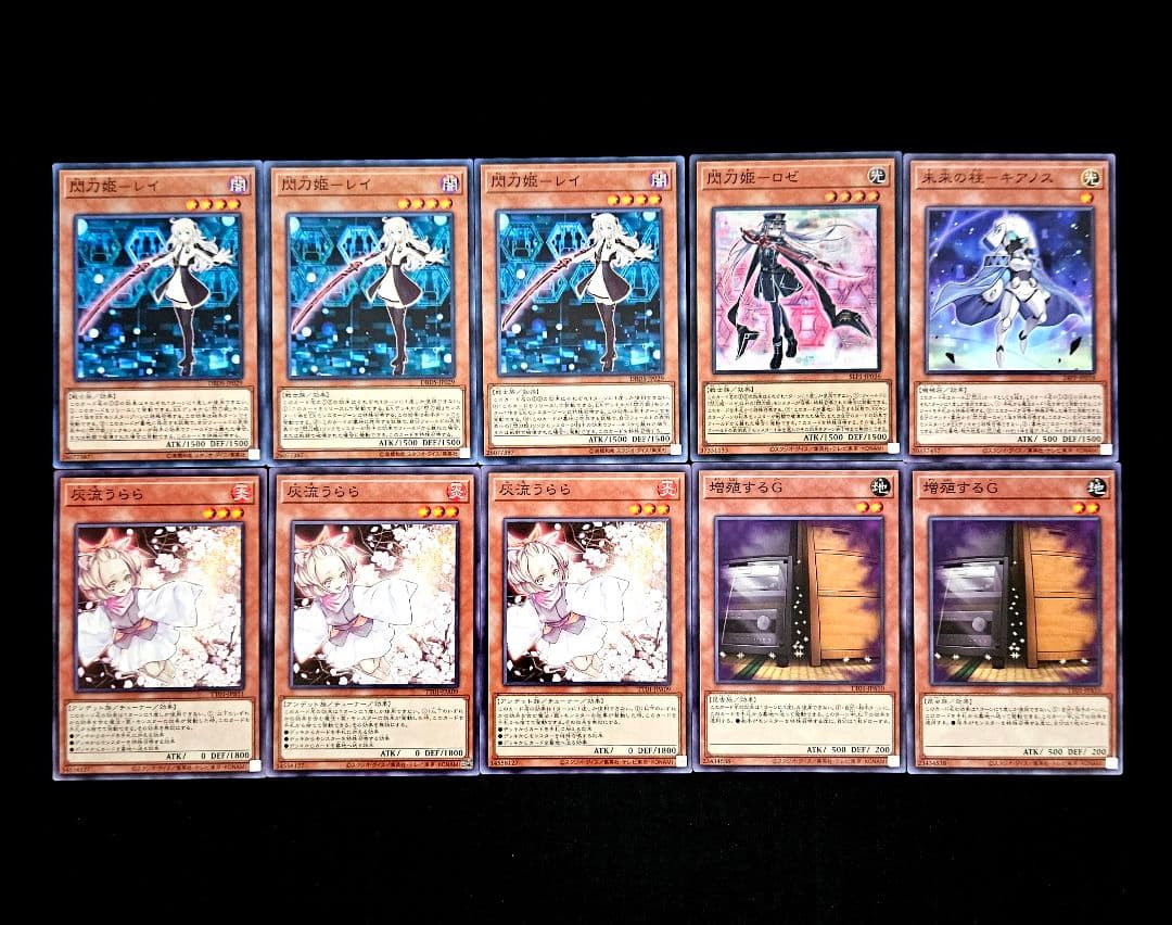 遊戯王 【本格構築‼️】閃刀姫 構築済みデッキ‼️ 公式構築