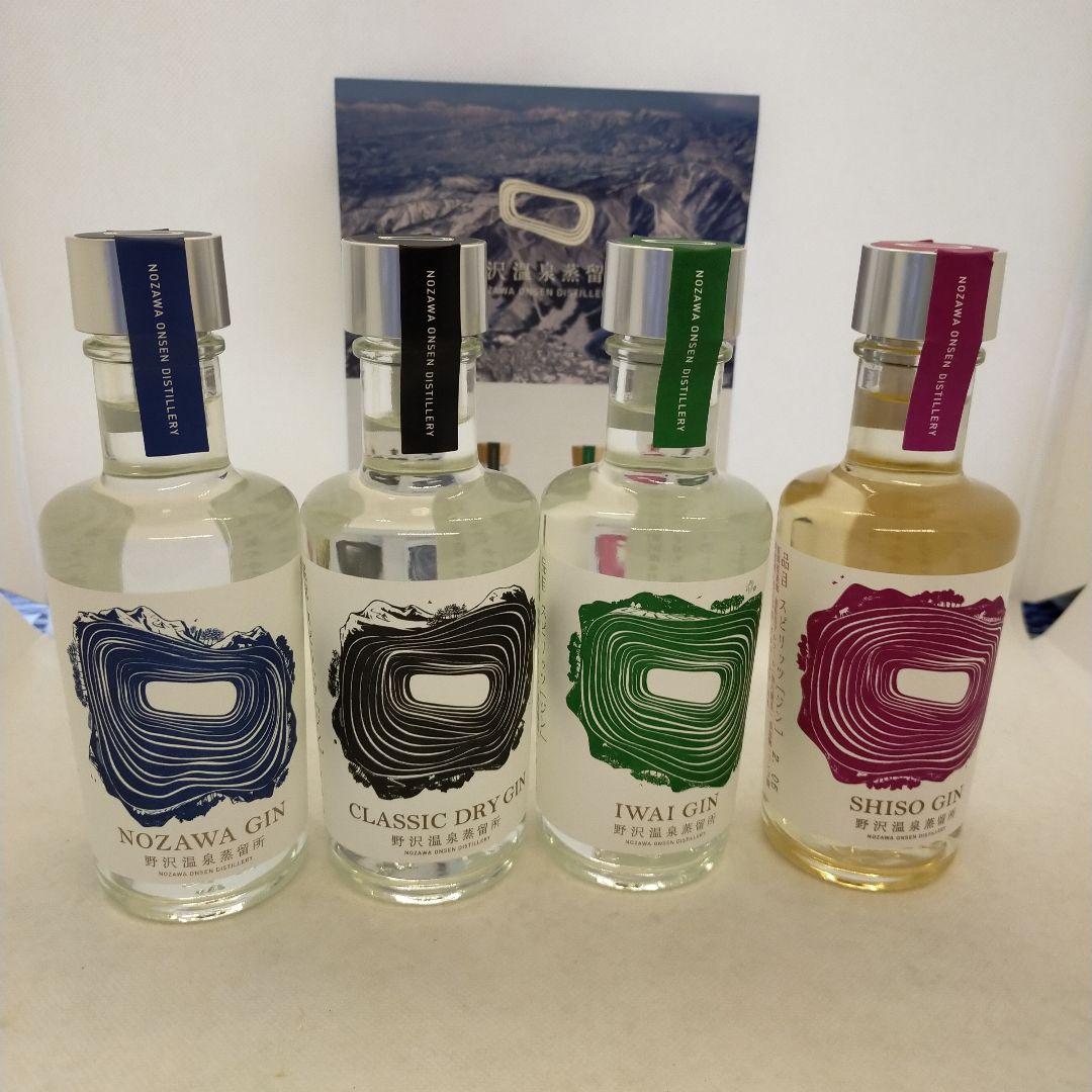 未開栓○季の美 　○野沢温泉蒸留所　テイスティング　セット　全て200ml