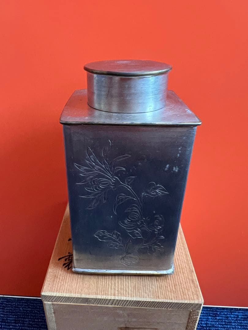 1303 中国　骨董　 道光年製　錫　茶入　花鳥図　時代物