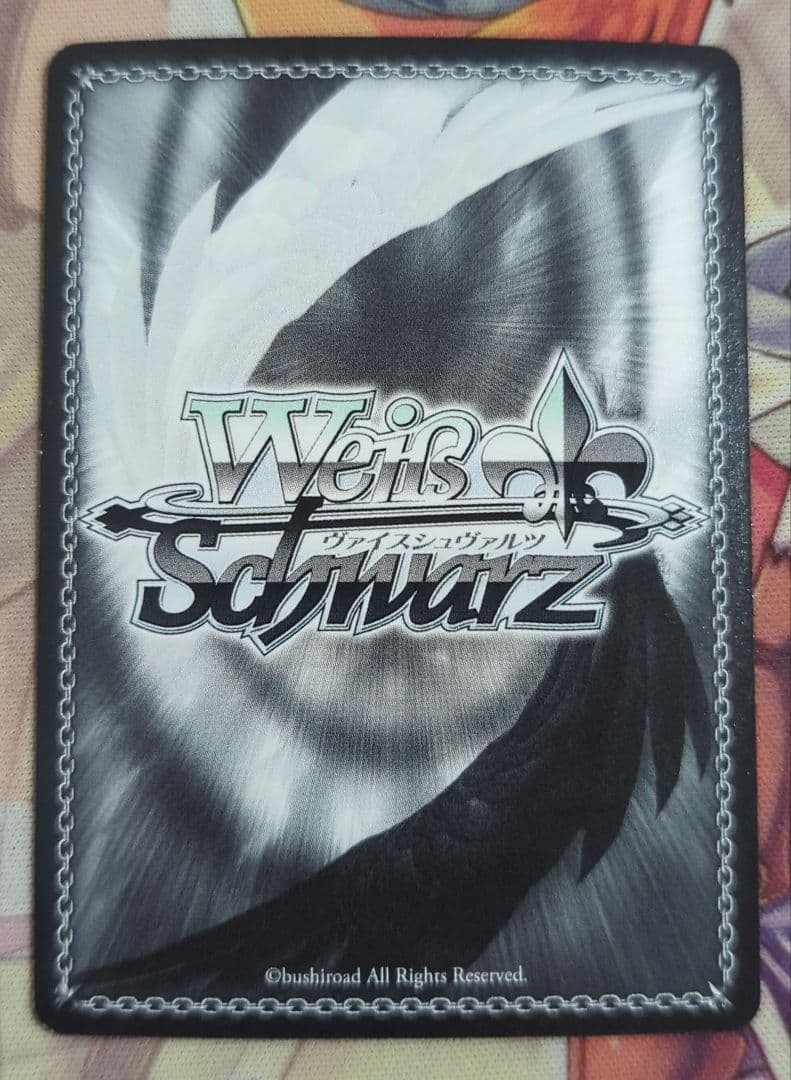 【匿名配送】ヴァイス 金剛型戦艦1番艦 金剛 SSP 艦これ