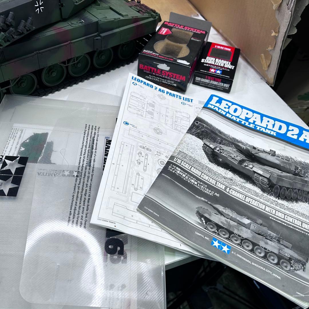 6975 タミヤ 1/16 レオパルト2A6 フルオペレーション ラジコン