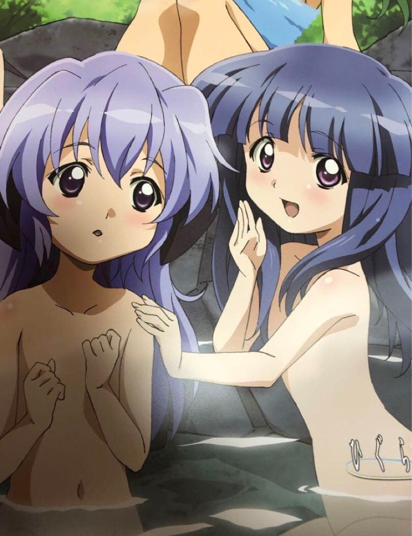 【超希少 非売品】ひぐらしのなく頃に 全巻購入特典 B2 お風呂 ポスター
