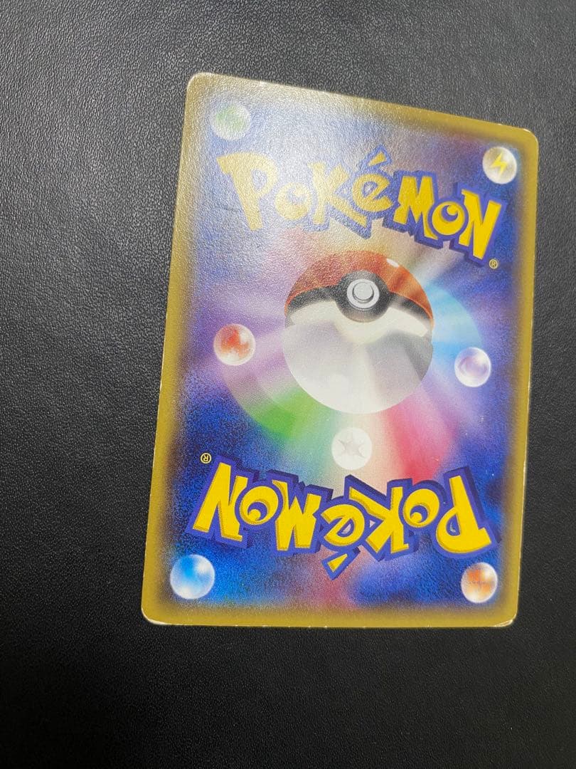 メガトウキョーのピカチュウ PROMO XYシリーズプロモーションカード PR…