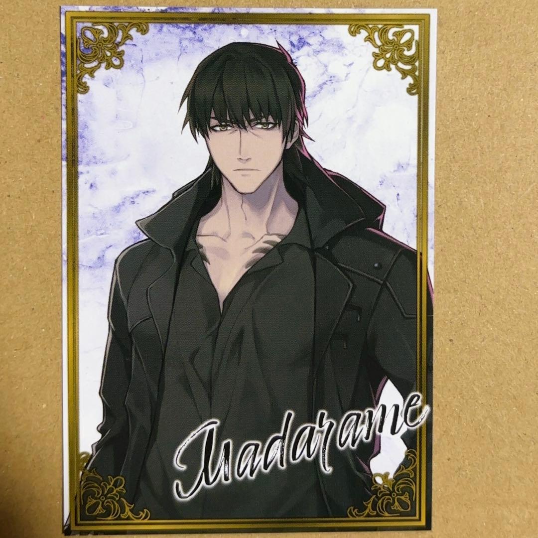 ニトロキラル キラメモ展 スロウダメージ 特典 カード 斑目 - メルカリ