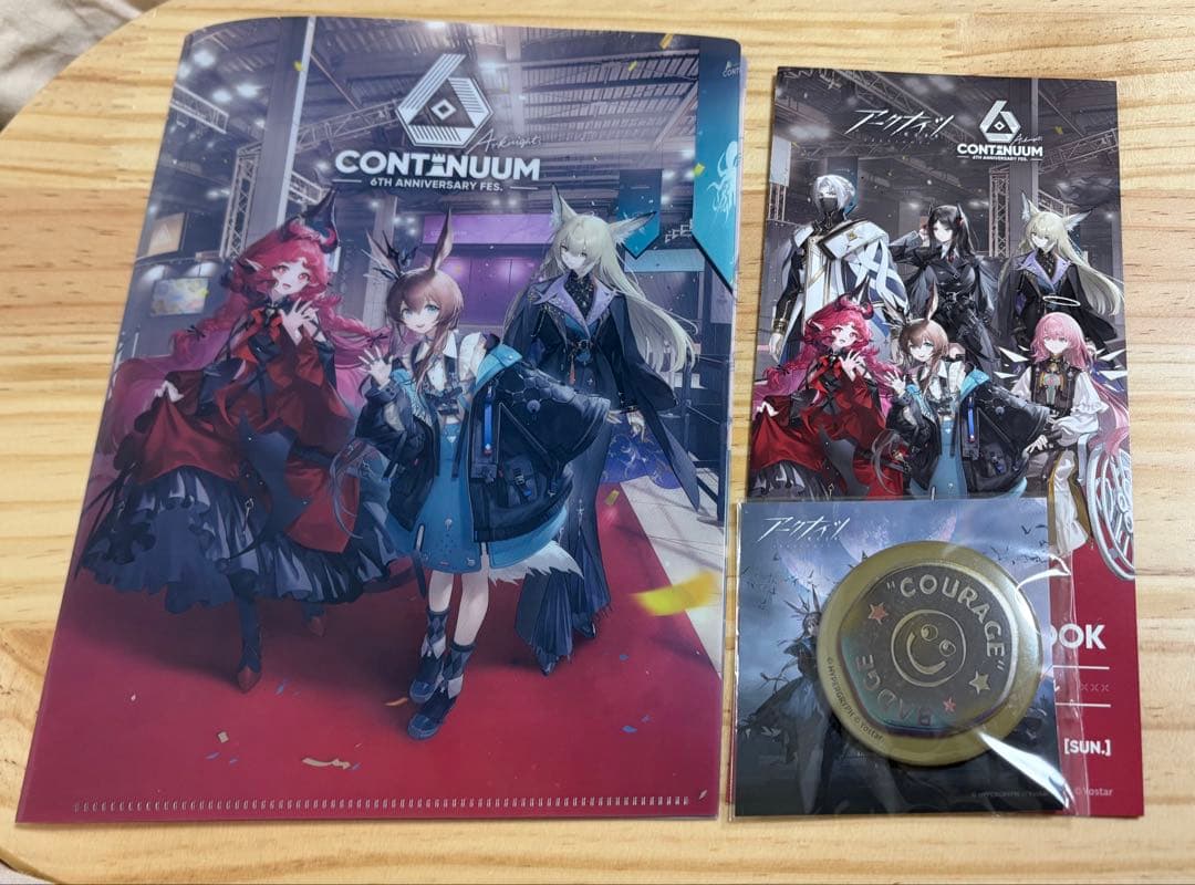 アークナイツフェス 2026 アークナイツ 入場特典セット - メルカリ