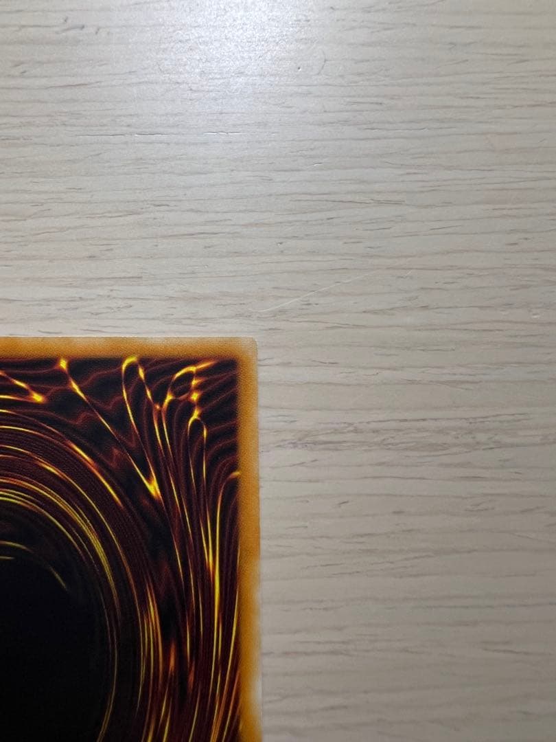 遊戯王カード デーモンの召喚 レリーフ アルティメットレア