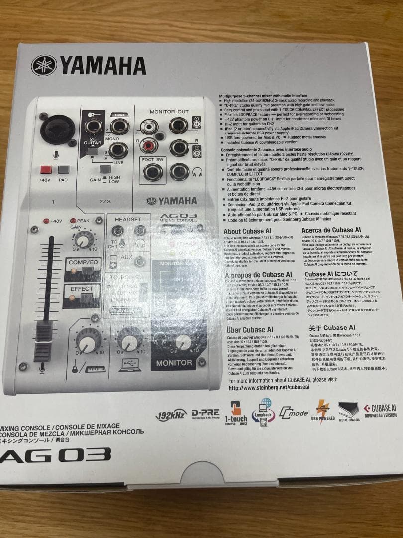 箱・付属品あり】YAMAHA AG03 ミキシングコンソール（おまけ付）