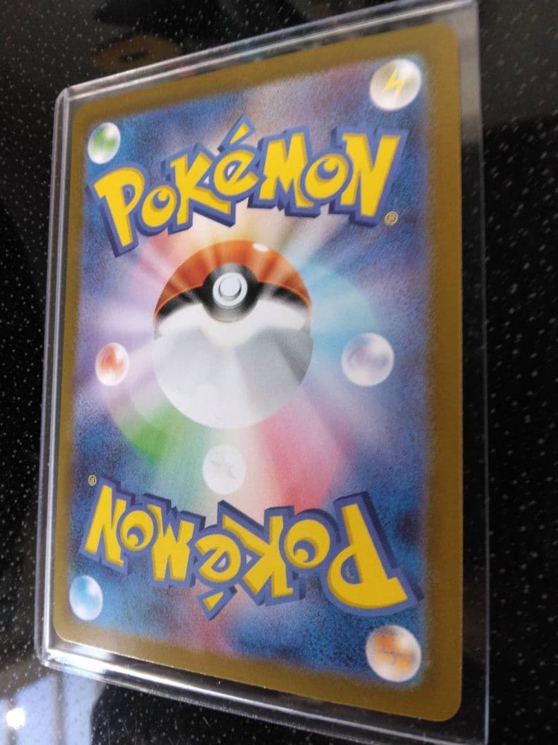 スタートデッキ100 メガリザードンY EX MUR