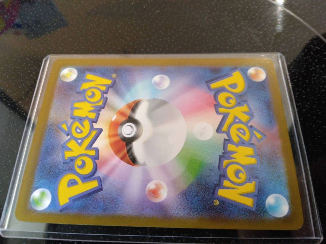 スタートデッキ100 メガリザードンY EX MUR