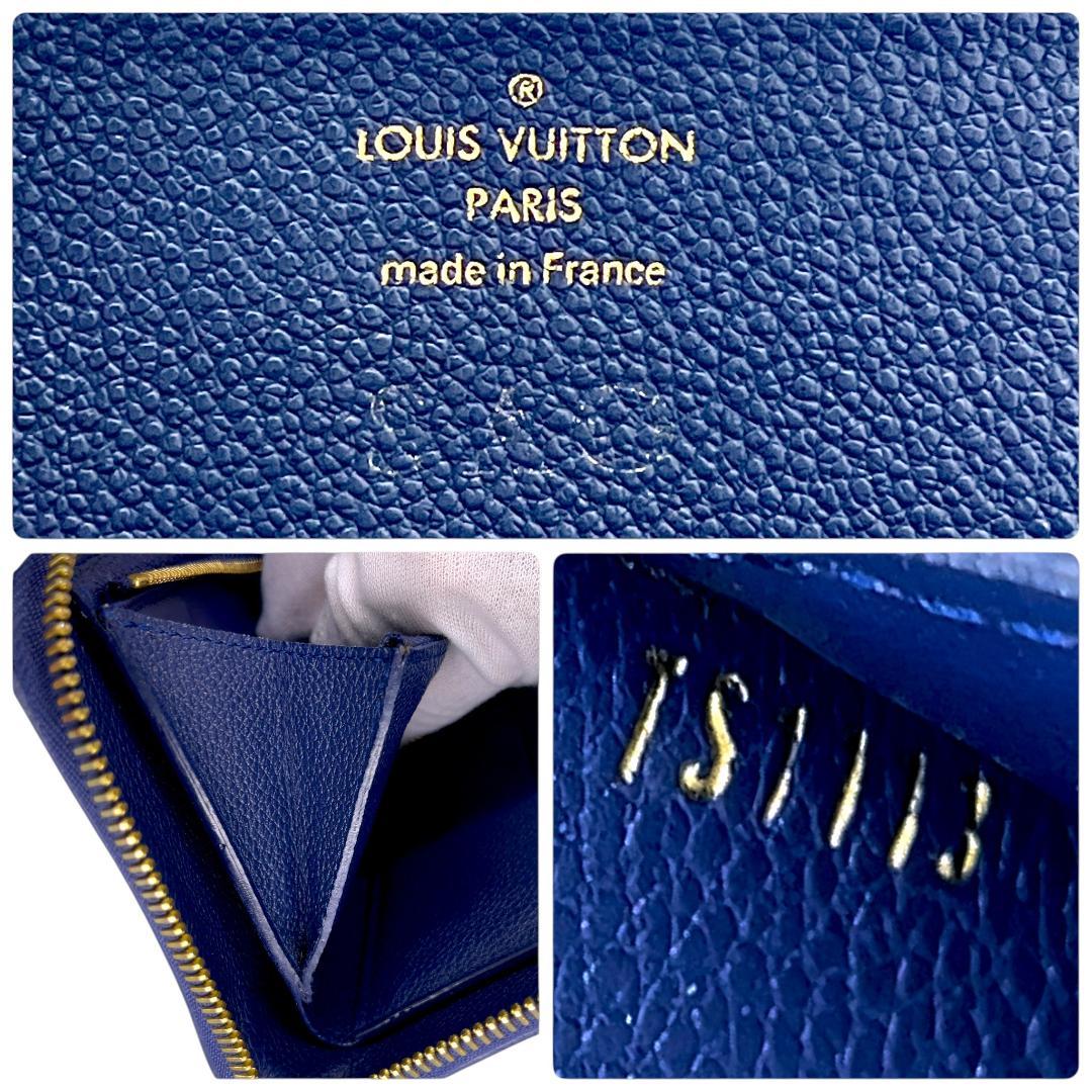 【箱袋付】ルイヴィトン アンプラント スクレット コンパクト ラウンドファスナー