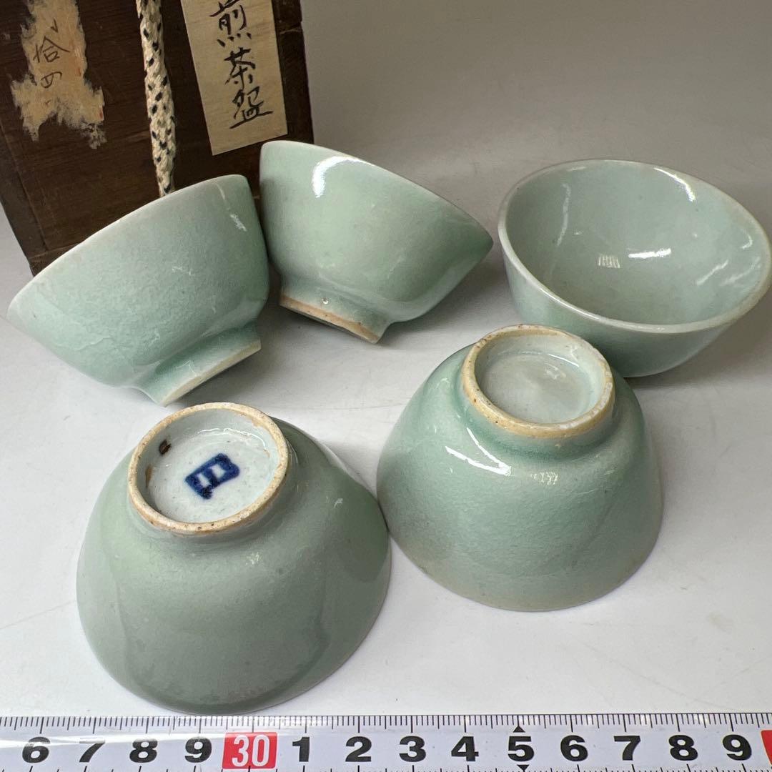 中国清朝時代 青磁煎茶碗5客 木箱付 口径約6.8㎝ 東Y8-0203①トヒカ