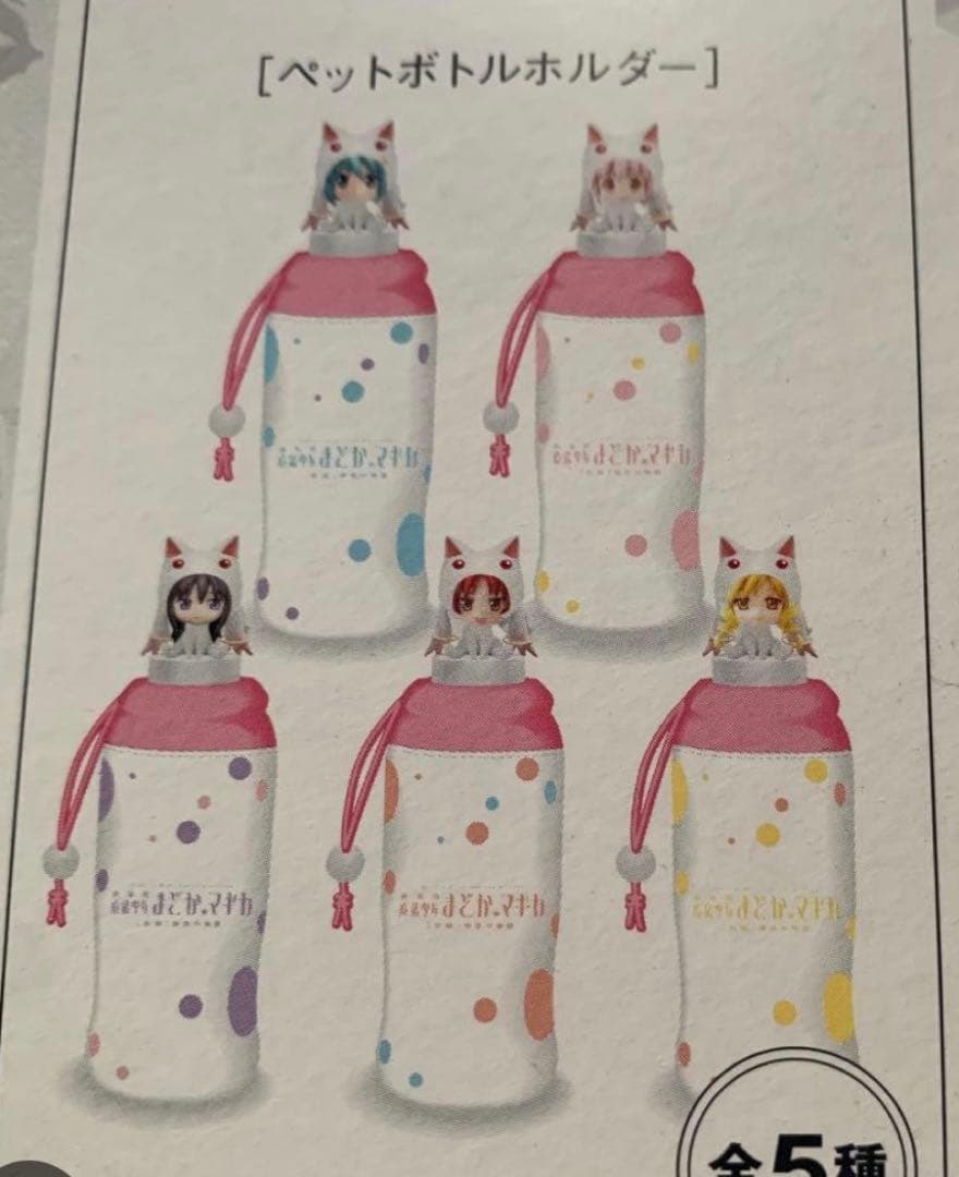 ✨️当選/直筆サイン✨️オークの樹の下 ボイスコミック配信開始記念