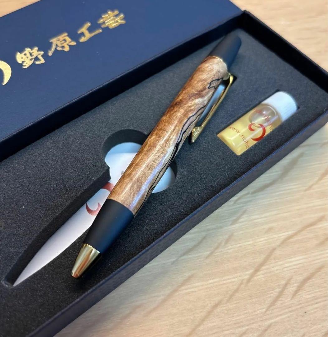 野原工芸スポルテッド栃スリムボールペン新品・未使用