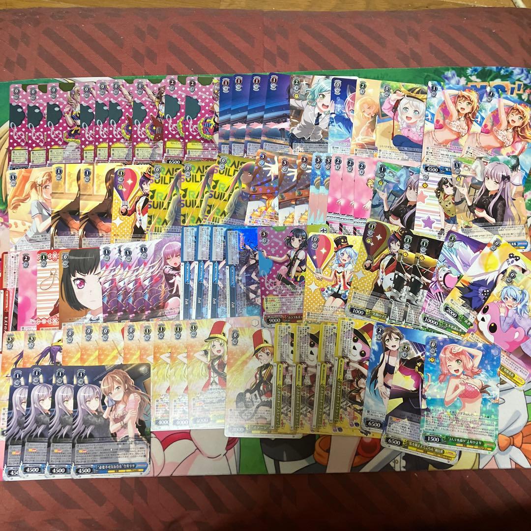 ヴァイスシュヴァルツ　バンドリデッキなど　まとめ売り