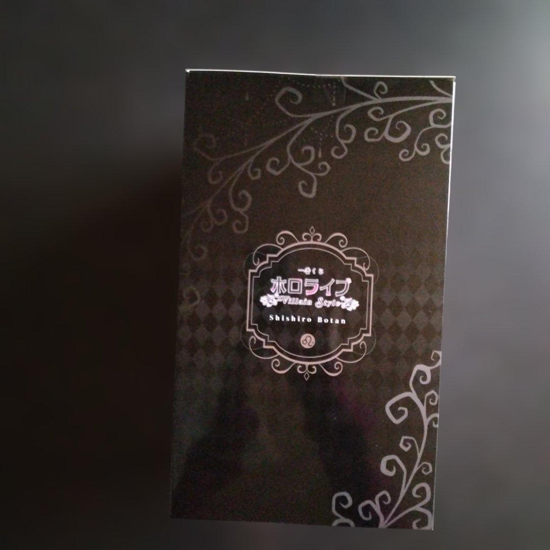 一番くじ ホロライブ 獅白ぼたん フィギュア