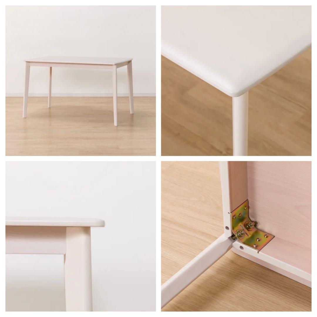 ニトリ｜アルナス｜ダイニングテーブル｜120×80｜ワゴン付き｜※椅子は対象外