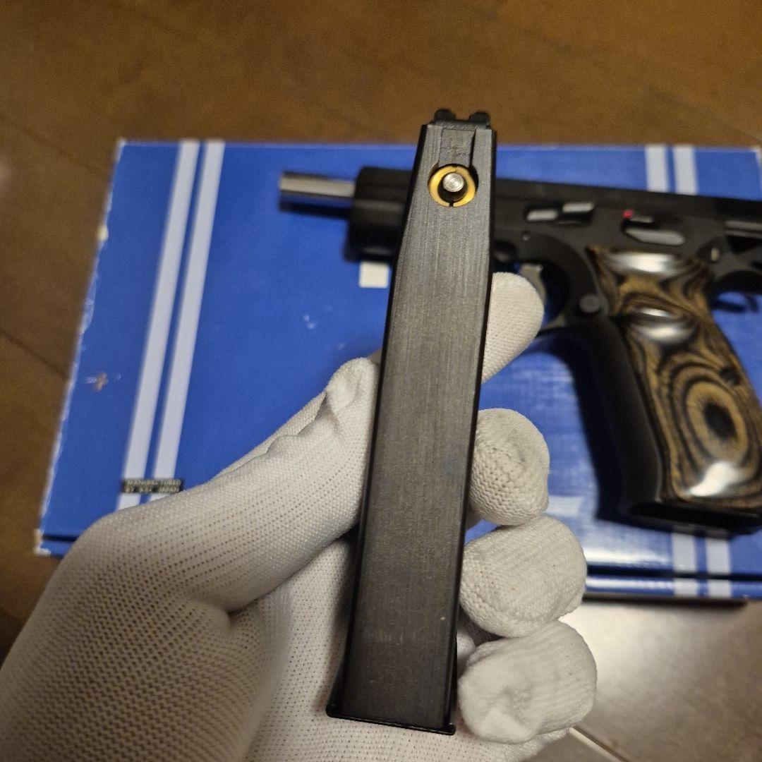 KSC CZ 75 2nd Version HW ガスブローバック