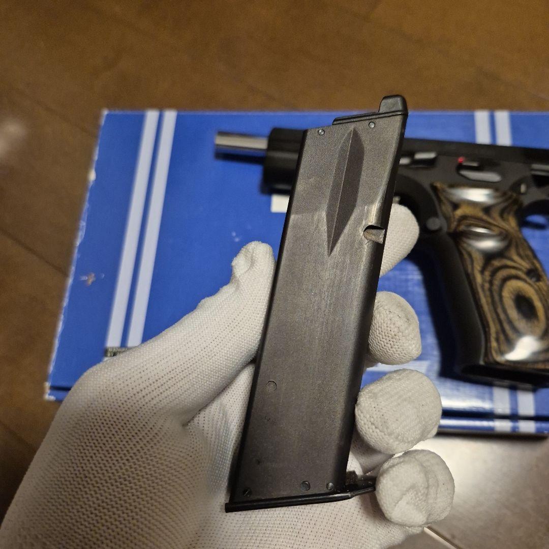 KSC CZ 75 2nd Version HW ガスブローバック