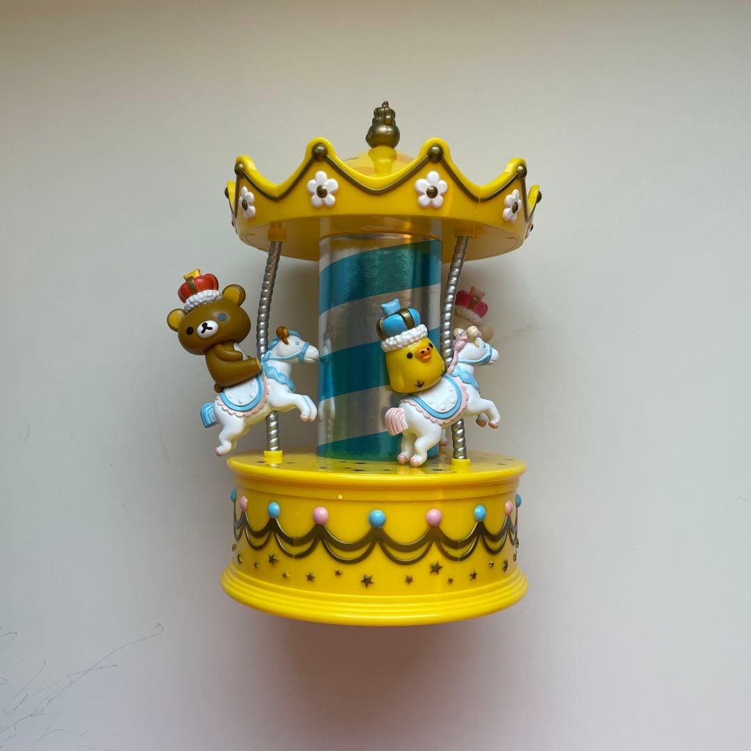 【平成レトロ】【レア】リラックマ　カルーセル　小物入れ