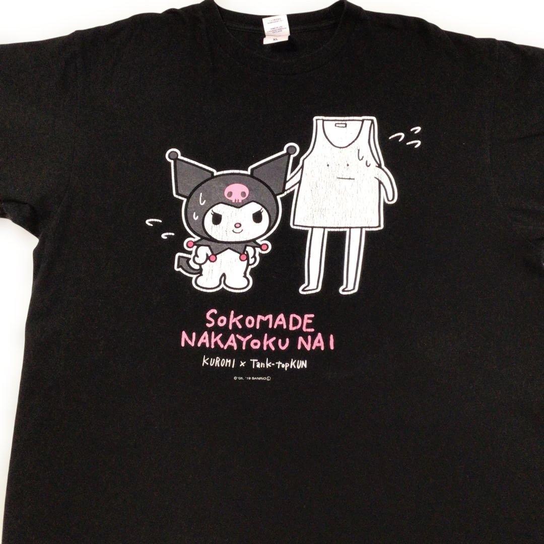 ヤバイTシャツ屋さん×サンリオ コラボTシャツ クロミ ヤバT - メルカリ