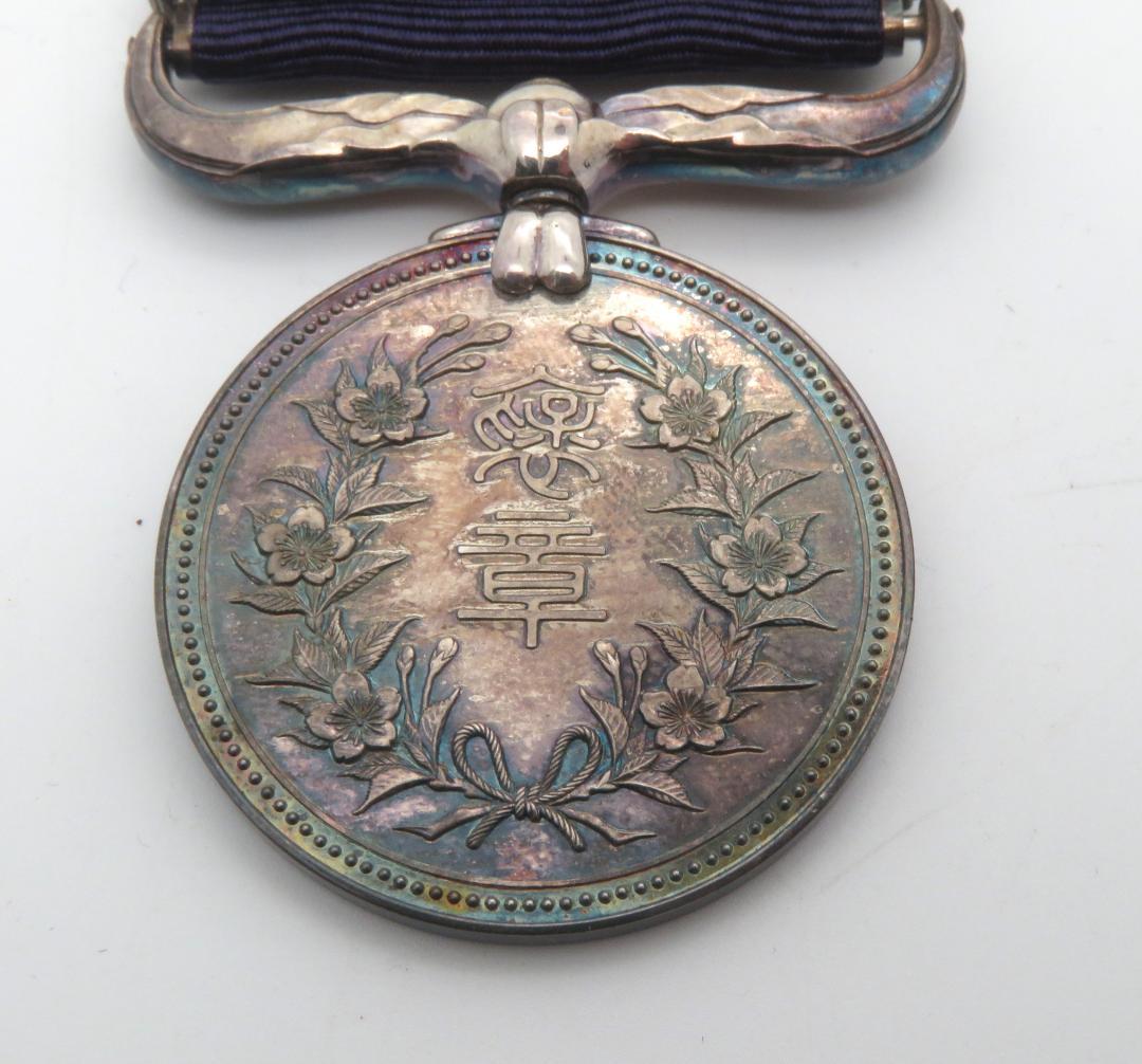 905、紺綬褒章 記章 勲章 メダル まとめ1点 - メルカリ