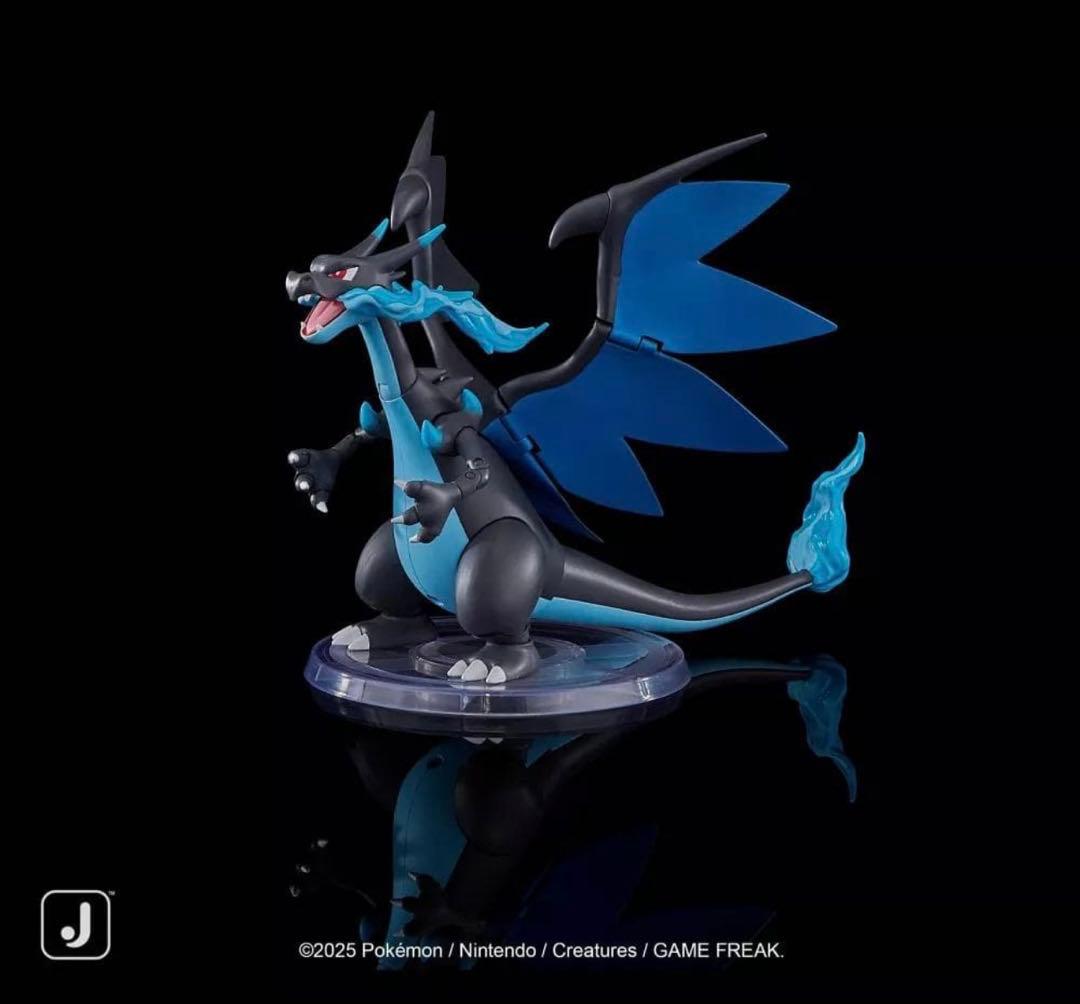 メガリザードンX 可動フィギュア / 海外限定品 ポケモンセレクト