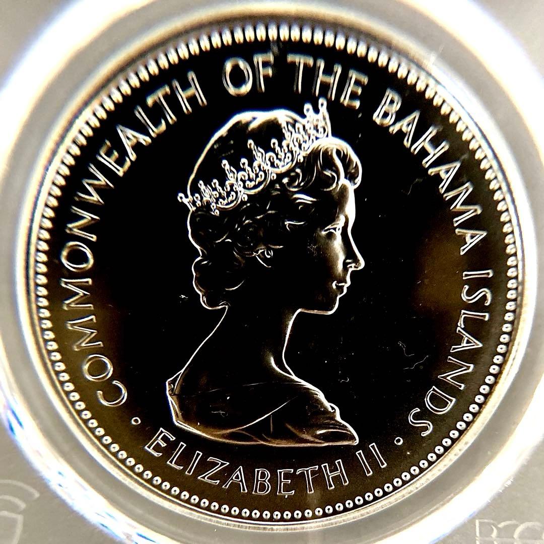 Akina-(^_-)O様専用 1971年バハマ2ドル記念銀貨☆MS68 - メルカリ