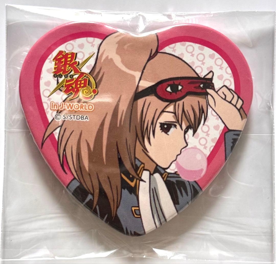 銀魂 沖田総悟 総子 J-WORLD 性転換篇 女体化 レア ハート缶バッジ