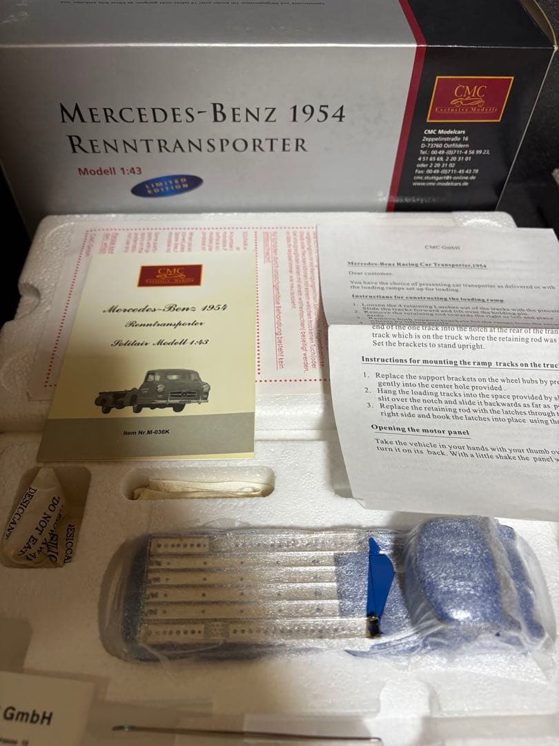 ミニカー CMC Mercedes-Benz 1954 Renntransporter