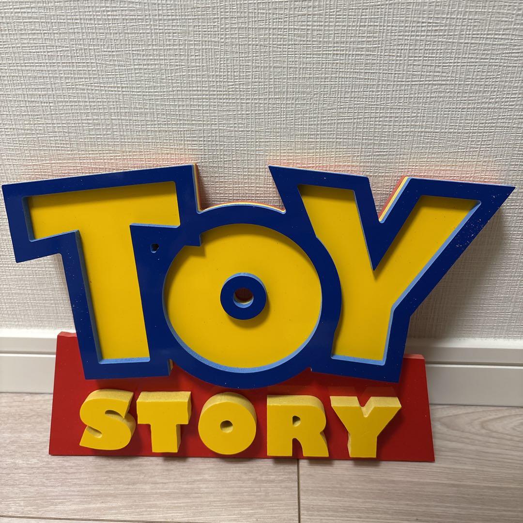 トイストーリー ロゴ サイン TOY STORY 立体看板 - メルカリ