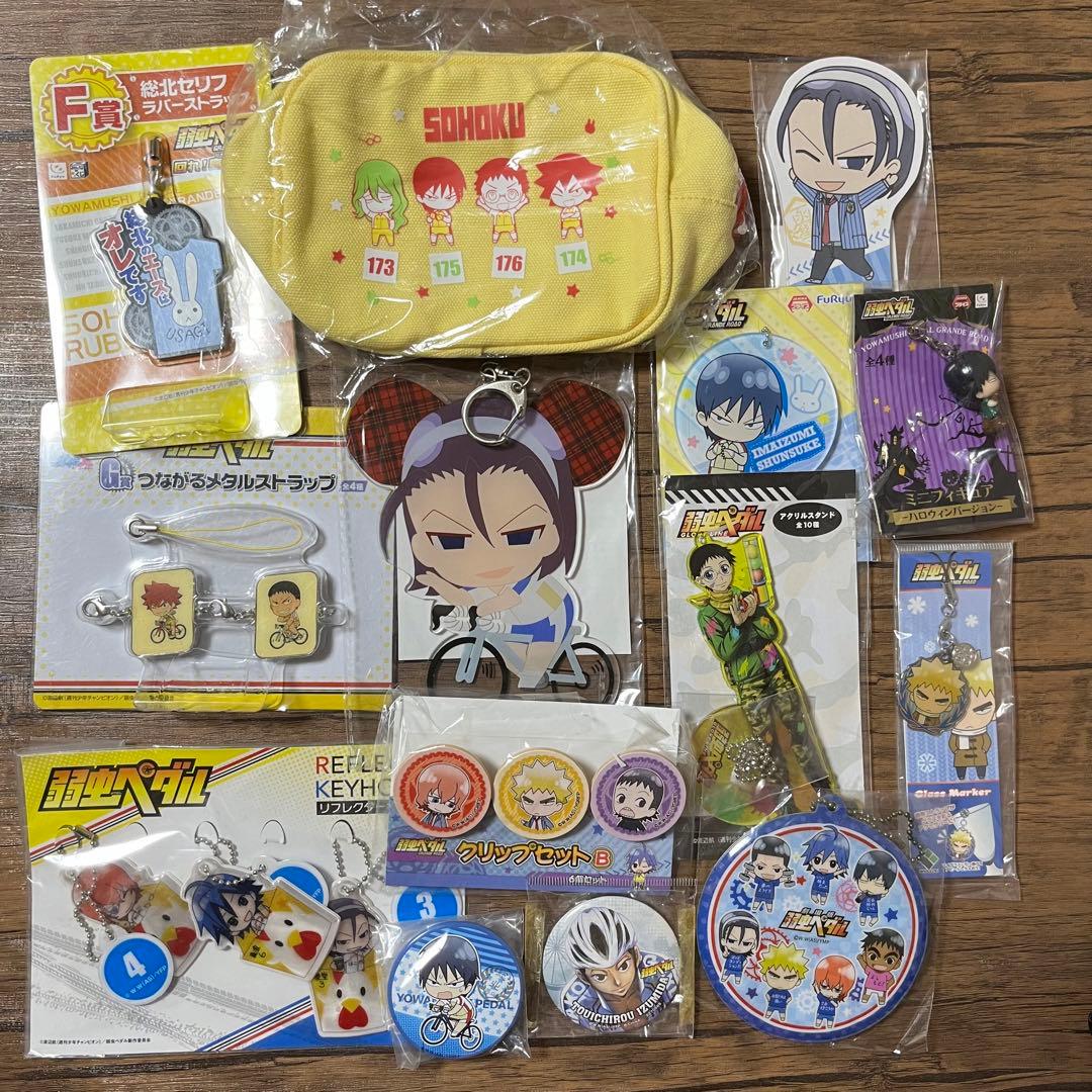 逆転裁判 クリアファイル イーカプコン 春のキャンペーン