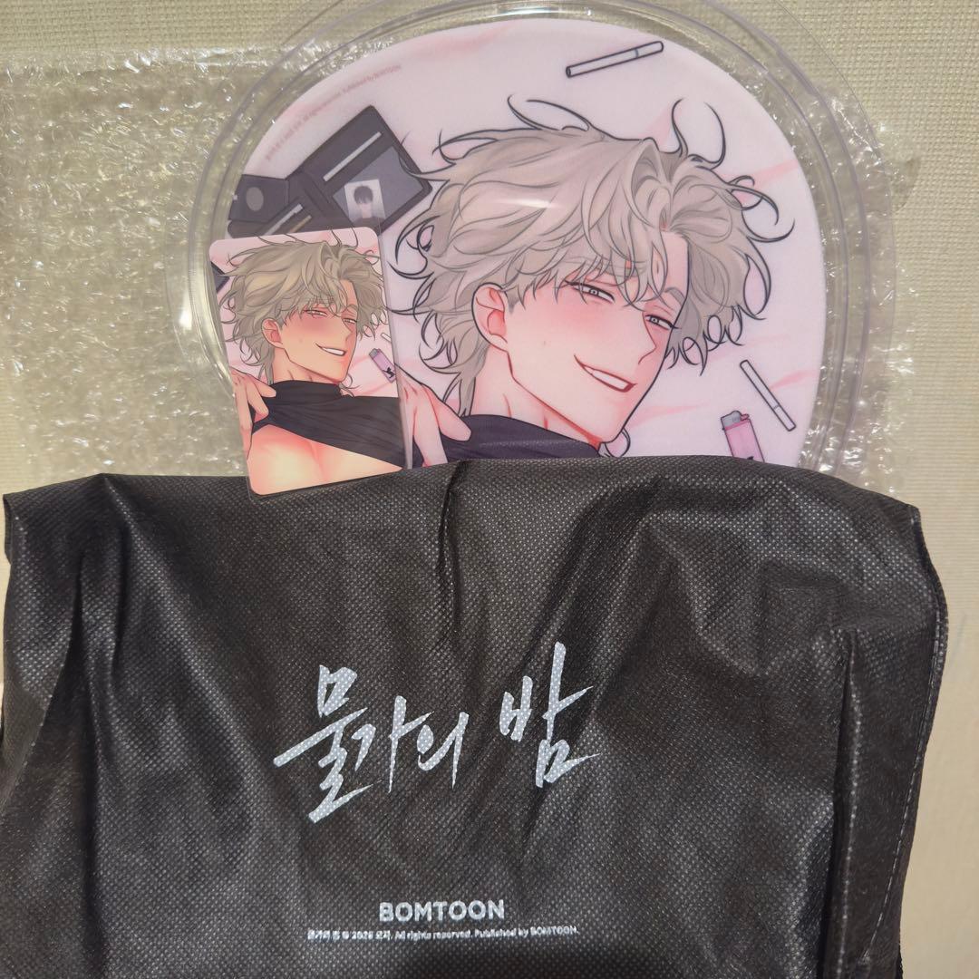 韓国BL 水辺の夜 マウスパッド - メルカリ