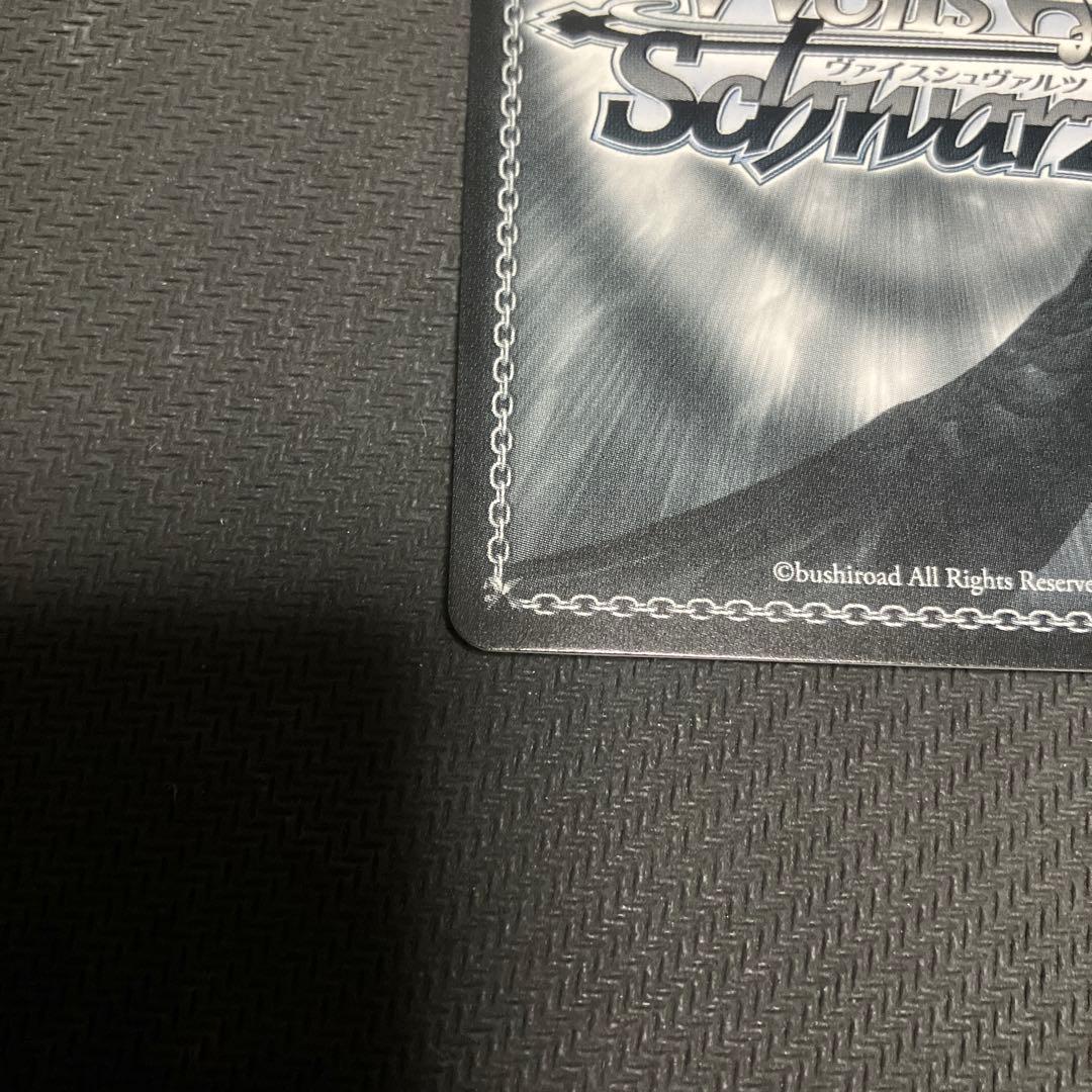 s*a様 WS ヴァイス　負けヒロインが多すぎる　マケイン　SP サイン　八奈見