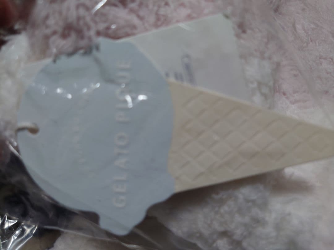 ジェラピケ ルームウェア3点セット 新品 未開封 未使用タグ付