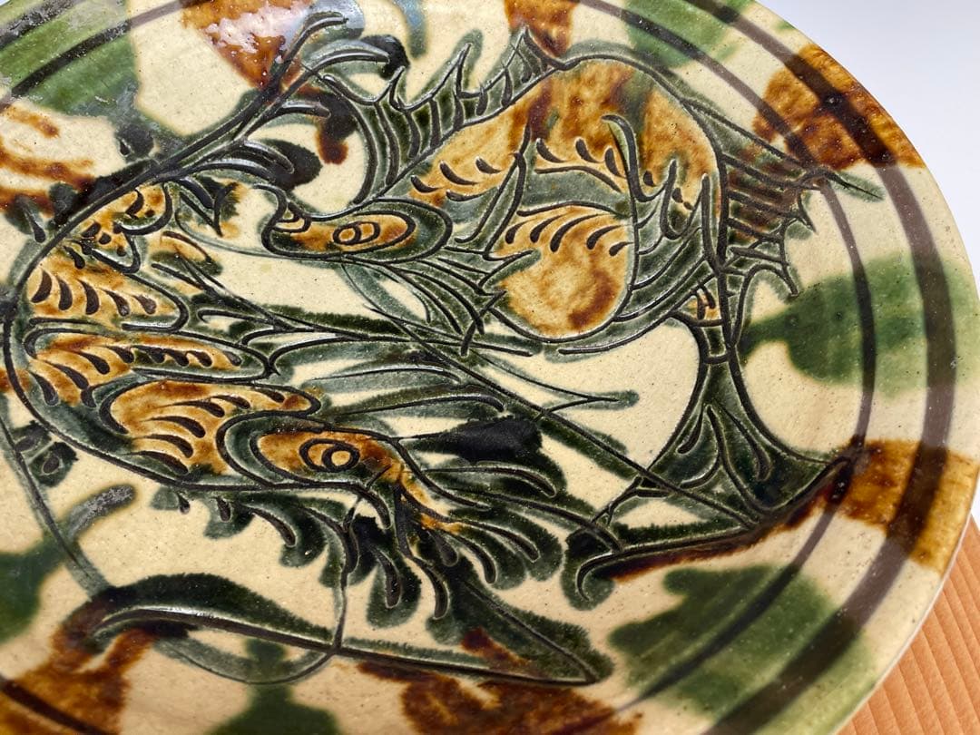 断*離様 【和食器】壺屋焼　相馬正和　魚文飾皿　共箱　大鉢