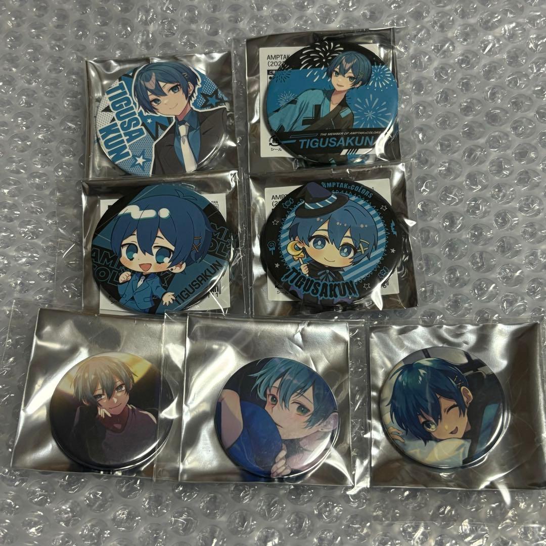 ちぐさくん AMPTAK 缶バッジ - メルカリ