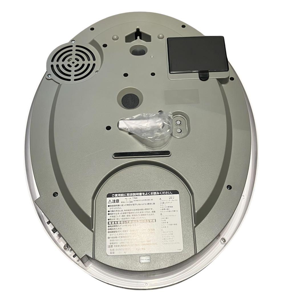 Small World RHYTHM 4MN532RH 電波時計 リズム