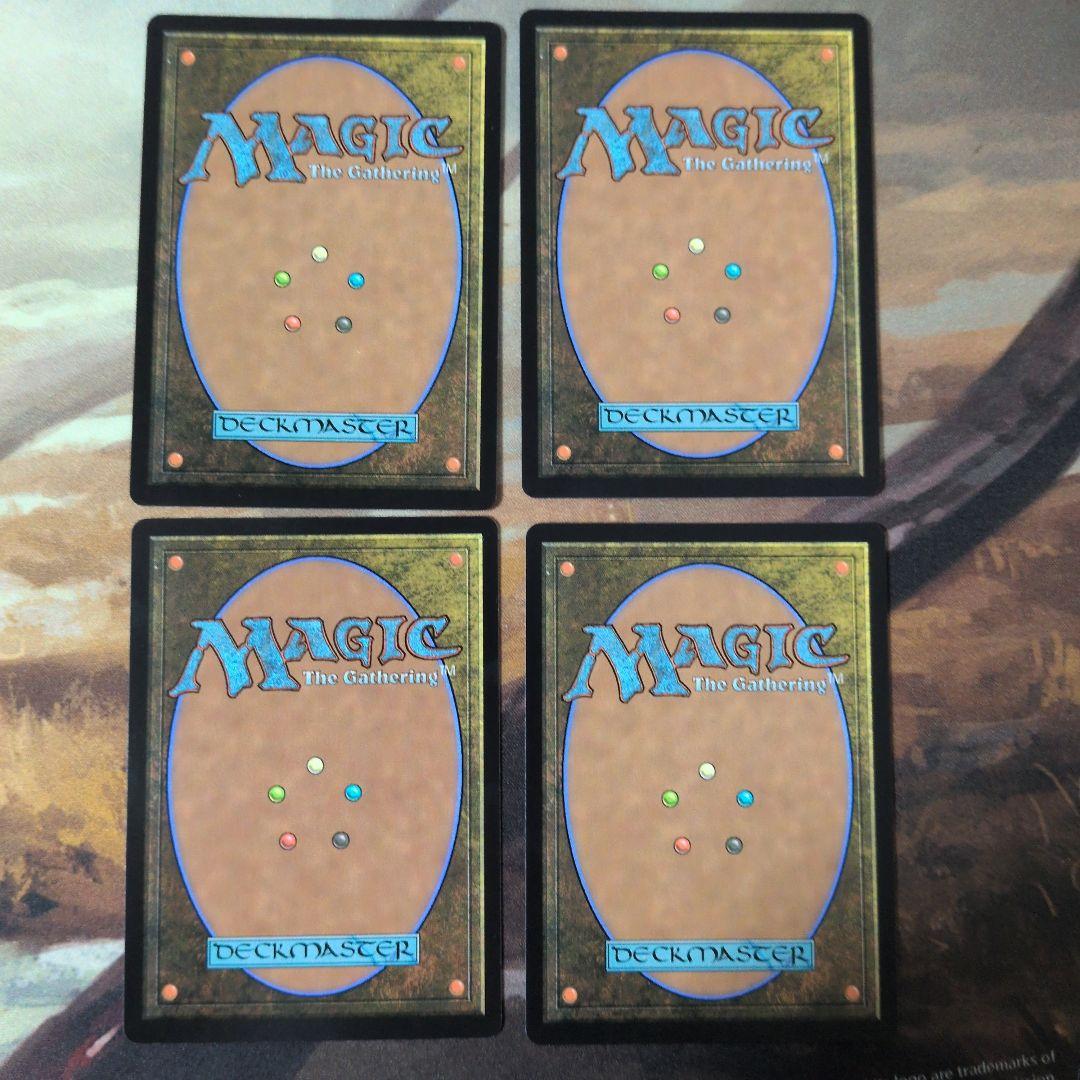 MTG アバター エターナルセット 激情の後見 神秘の教示者 悟りの教示者