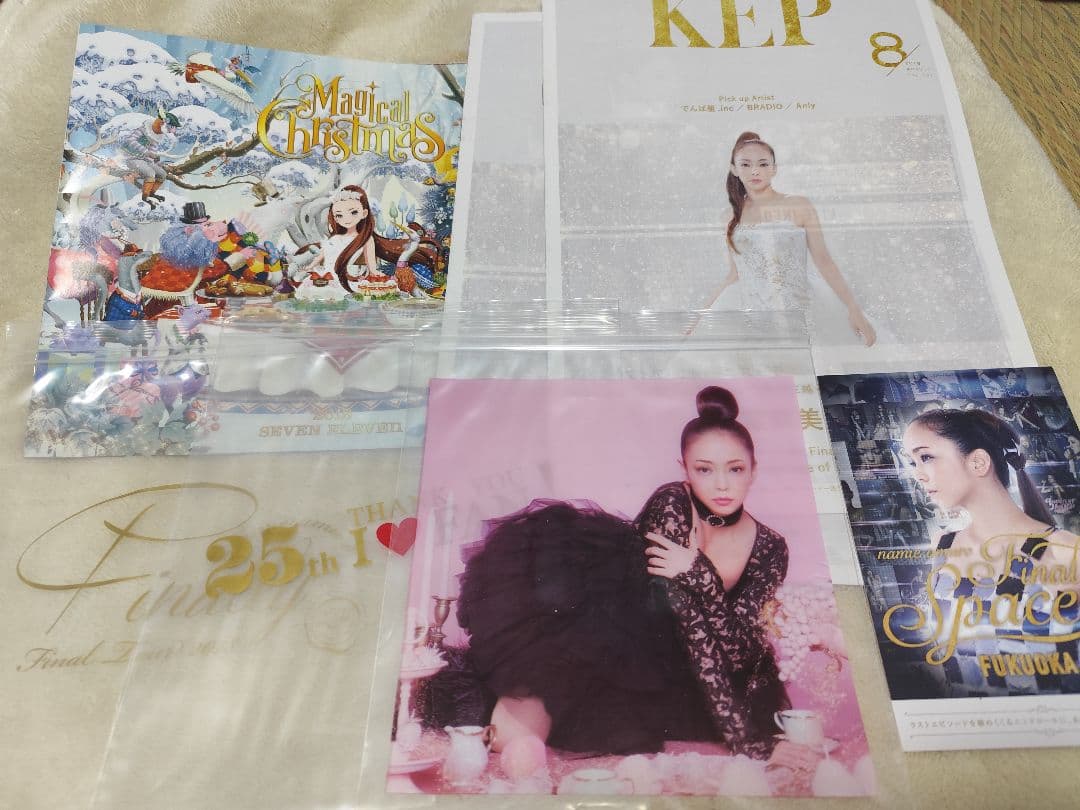 安室奈美恵 KEP8 セブンイレブン Final Space ジップロック - メルカリ