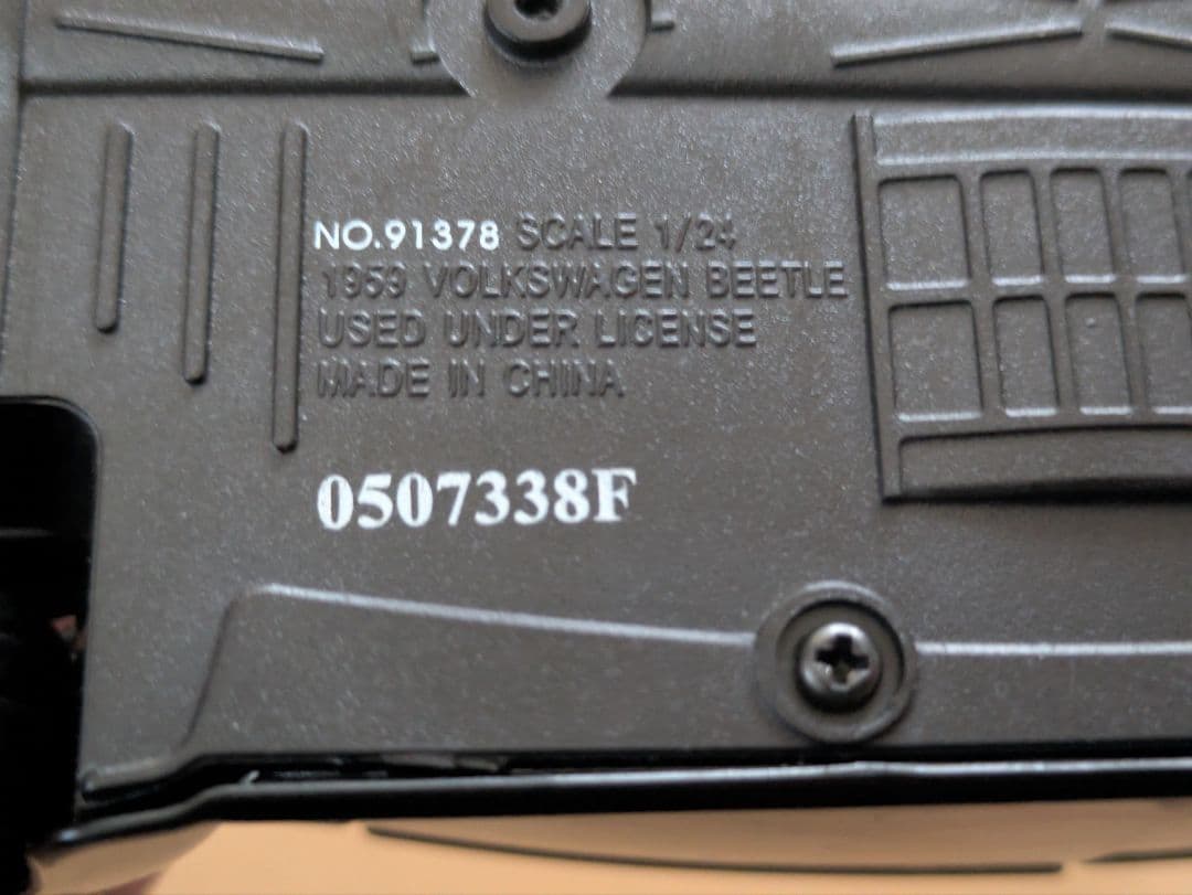 jada 1959 フォルクスワーゲン ビートル　ドラッグ使用　ドラッグレース