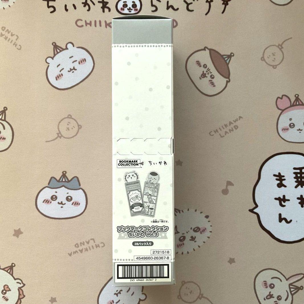 ちいかわ ブックマークコレクション ファイル・Vol.3 未開封BOX - メルカリ