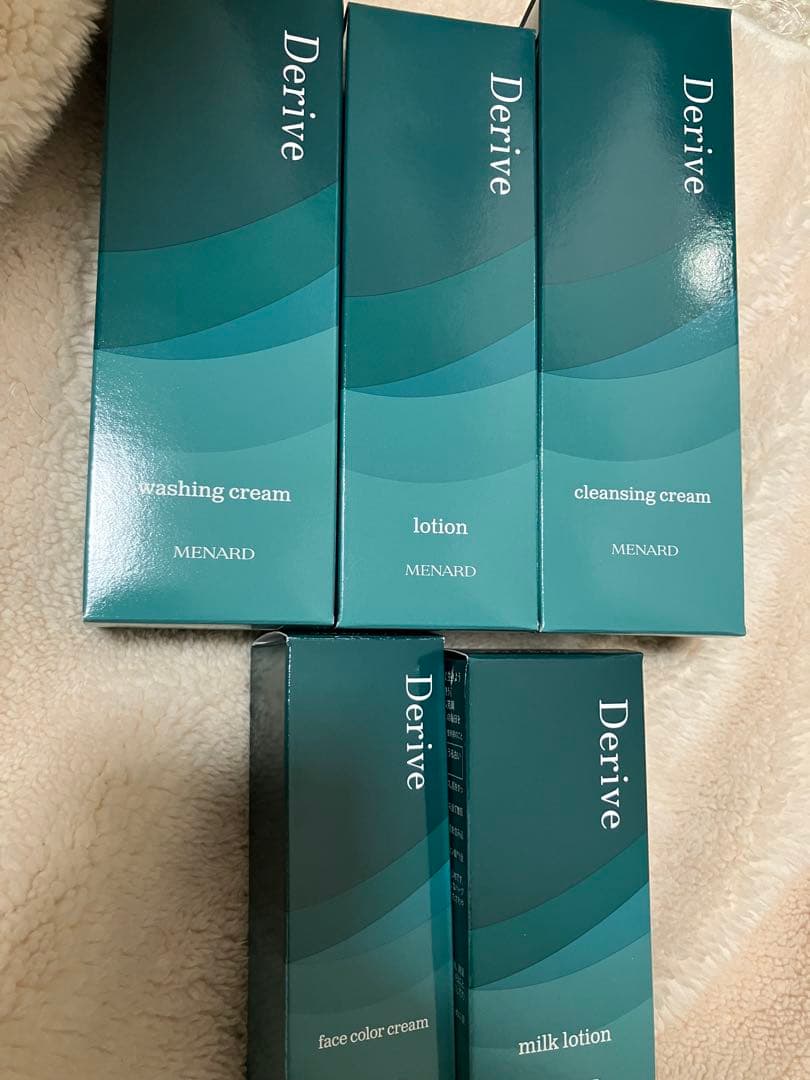 在庫ラストです！デライブセット